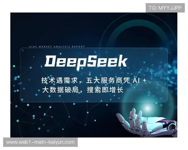 智能算法驱动的推荐引擎上线 本季度实现个性化观赛组合智能匹配